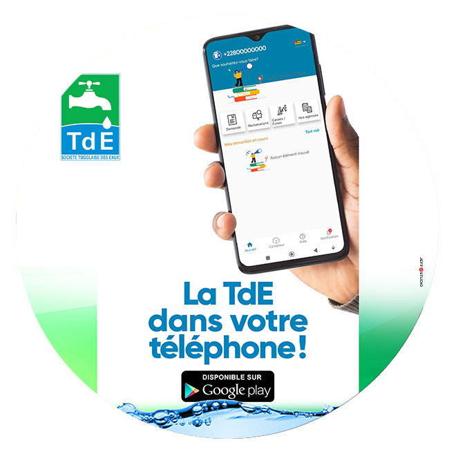 Affiche 11 R2